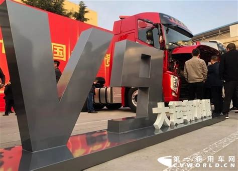 迎来十周年庆典 V9重卡上市 2019年大运大事件盘点 第一商用车网 cvworld.cn