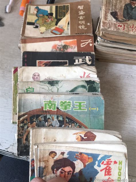 跨越40年，历经3代人—那些经典的小人书完全不输现在的绘本_图书杂志_什么值得买