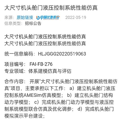 机构称北京上海家庭月收入中位数超 6 万，如何评价这一数据？符合你的预期吗？ - 知乎