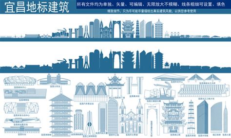 创意潍坊旅游宣传海报图片_海报_编号11210391_红动中国