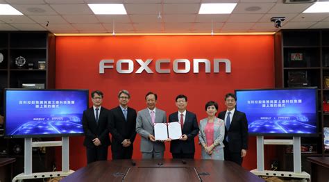 富士康 - Powered by Foxconn