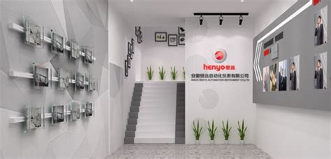 文化墙设计制作—企业形象墙设计—南京文化墙施工—展示墙—南京形象墙设计公司