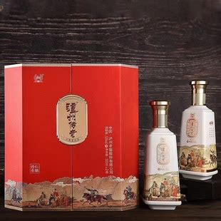 【送礼福利】泸州传奇52度浓香型白酒500mL*2礼盒装批发一件代发-阿里巴巴