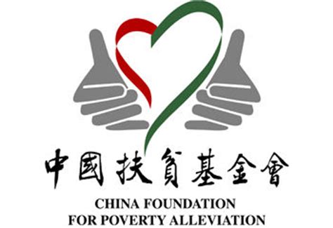 百年慈善组织的成功秘笈_凤凰网