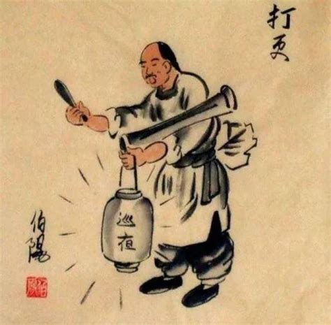 杨牧青日记:三叩九拜一一叩首跪拜是中华优秀传统文化中天、人、地三才一位体_兴艺堂
