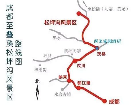 【天眼瞰贵州】领略贵州公路的“高颜值” - 当代先锋网 - 要闻