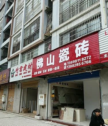 [达州餐饮]三江汇-舌尖上中国菜系-门店品牌定位、门店营销策划（线上线下）、全年顾问服务