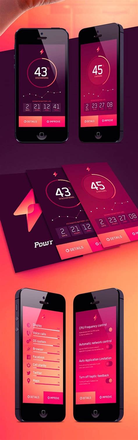 app界面设计|UI|APP界面|pckart - 原创作品 - 站酷 (ZCOOL)
