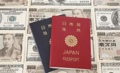 日本研修签证的办理流程_劳动
