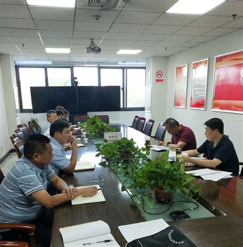 市经信局召开信访工作会议_滁州市经济和信息化局