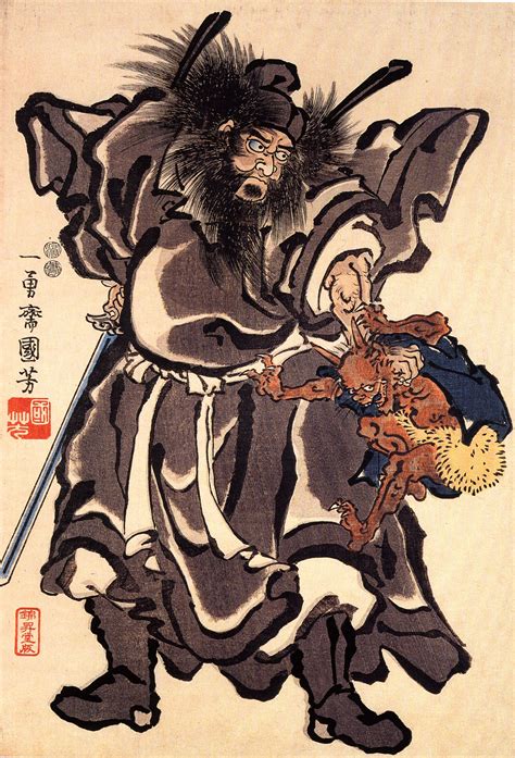 Zhong Kui, vanquisher of evil, is the subject of the first Asian ...