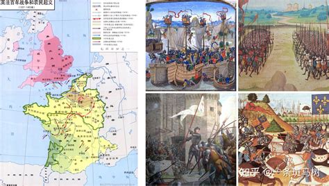 中世纪欧洲地图图片