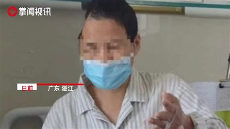 香港“名媛碎尸案”最新进展：头颅被找到，前公公情妇也被捕，致命伤或许是…|香港|香港警方_新浪新闻