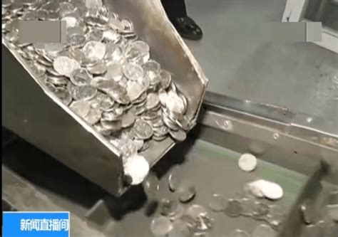 原来银行回收的硬币是這样处理的!