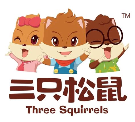 《三只松鼠》15年天猫视觉|网页|电商|三只松鼠官方 - 原创作品 - 站酷 (ZCOOL)
