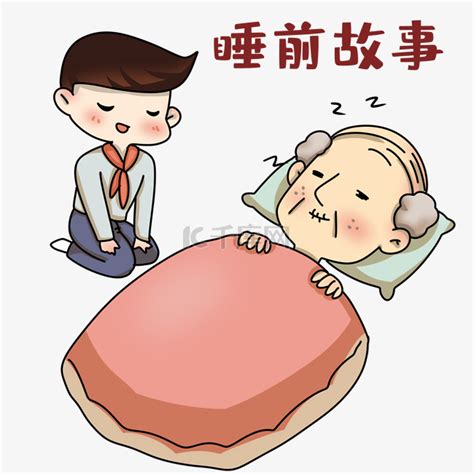 重阳节表情包图片