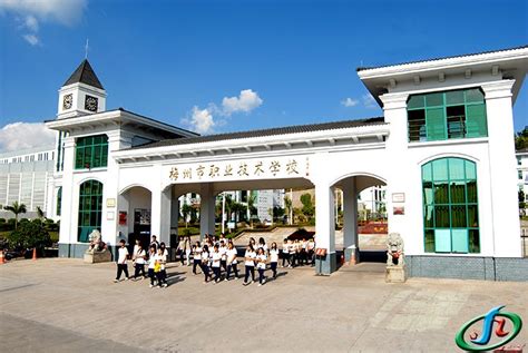 梅州市梅县区第一职业学校——学校介绍 - 职教网