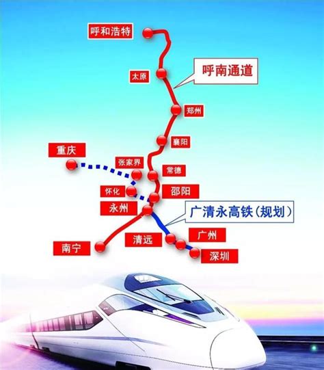 邵阳最新铁路规划,邵阳高铁2020规划,邵阳县2020规划图(第6页)_大山谷图库