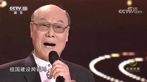 刘秉义演唱《我为祖国献石油》，经典的歌曲，高亢的歌声！