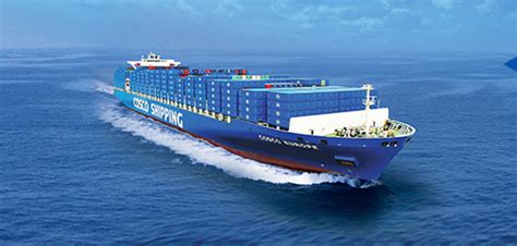 中远海运举行全球首艘大型集装箱智能船商用发布仪式-三人舟工程官网