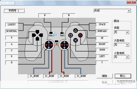 雷电模拟器怎么用脚本挂机 雷电模拟器设置脚本的方法-系统家园