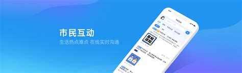 唐山信息-唐山综合信息搜索发布平台