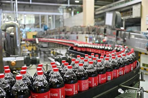刷新在华投资纪录！太古可口可乐为何在郑州投建超6亿的新项目 __凤凰网