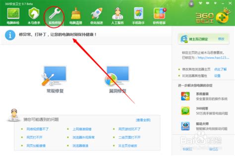 Nginx 配置移动端和电脑端自动双向跳转 | Laravel China 社区