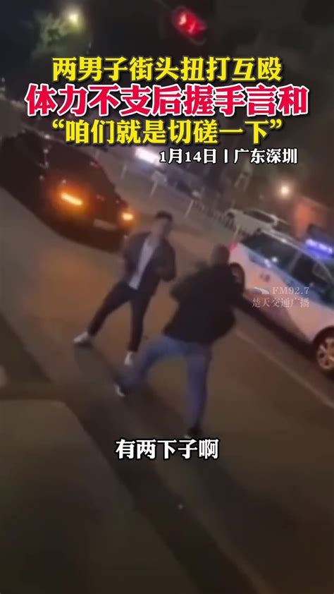 汪小菲台湾街头与出租车司机吵架,和陌生男人撕扯理论,遭对方威胁