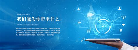 自动化设备外包外协-中国供应商
