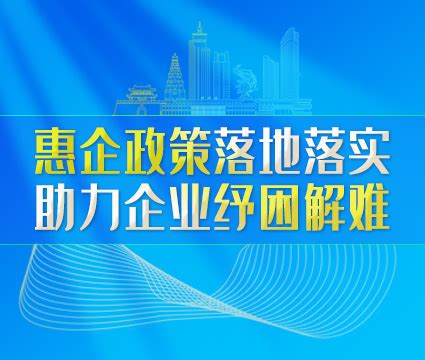 新闻中心-荆州市人民政府网