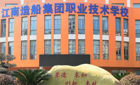 2022上海高职院校名单（上海专科学校排行榜）_玉环网