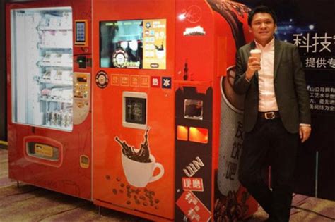 自助咖啡机加盟店_自助咖啡机加盟费多少钱/电话_中国餐饮网