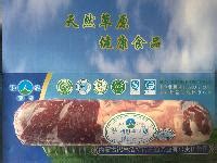 新疆乌鲁木齐北园春批发市场羊肉价格行情走势（羊肉批发价格）-食品商务网