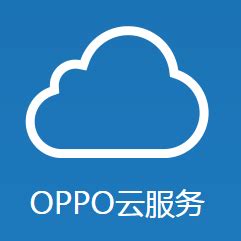 OPPO云服务图文使用教程_360新知