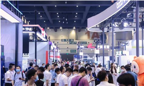 2023郑州数字产业博览会|数博会|数字经济发展大会 | 热门展会::网纵会展网