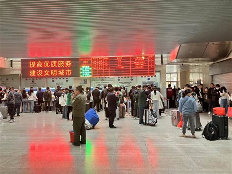 春运开始青州火车站预计发送旅客19万人次_山东频道_凤凰网