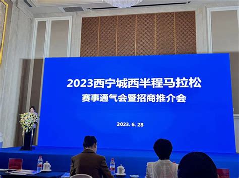 西宁综合保税区正式开通跨境电商网购保税进口“1210”业务 - 知乎