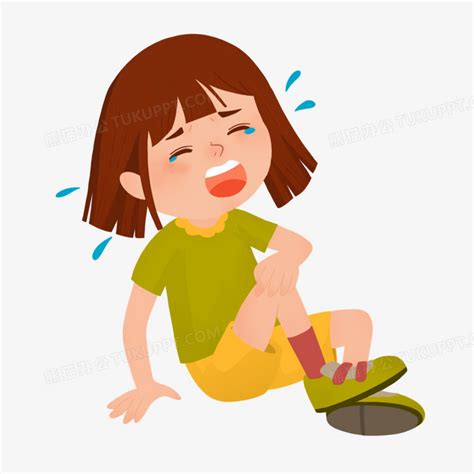 摔倒的非主流头像