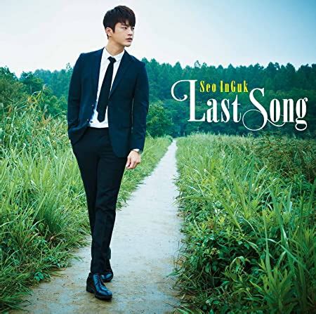 Last Song: Inguk Seo: Amazon.es: Música