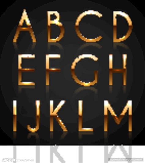 金色字母设计设计图__广告设计_广告设计_设计图库_昵图网nipic.com