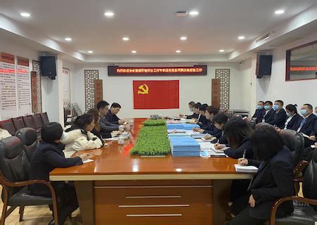 开发区工作-新绛县人民政府门户网站