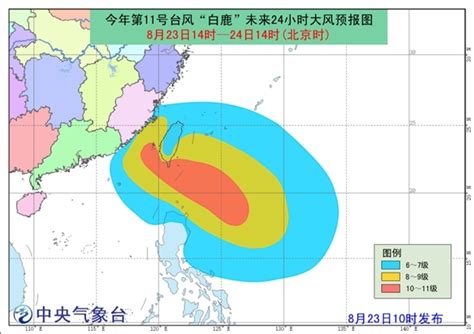 上海台风预警刚刚升级为黄色，“烟花”最新位置图和预报在此|界面新闻