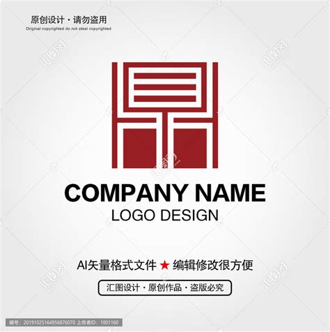 鼎美企业logo|平面|品牌|崔略商 - 原创作品 - 站酷 (ZCOOL)