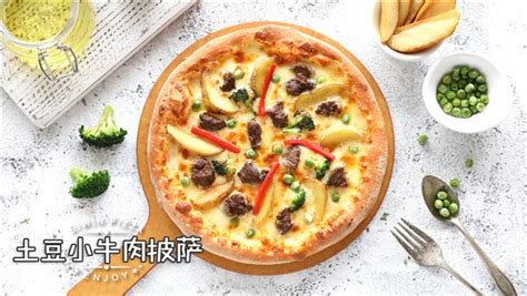 经典款意大利披萨是怎样的？来，我们需要好好认识一下！-Dr.Pizza比萨学院 上海中萨实业有限公司-手机版