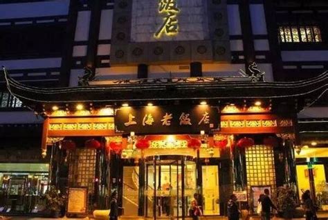 2021上海Brunch餐厅十大排行榜 Highline第八,第一偏贵(2)_排行榜123网