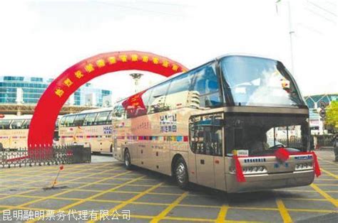 欢迎乘车、莆田到桂林大巴客车汽车直达及班次查询_搜了网