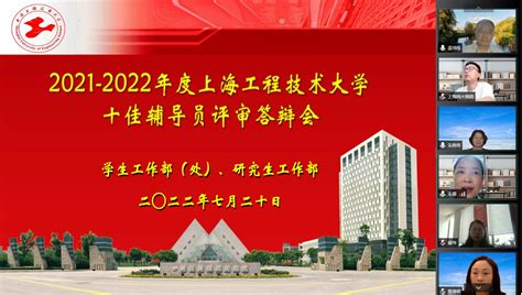 上海工程项目经理培训机构哪家好些(2022更新中)(今日/解密) - 「卓而越项目管理培训」
