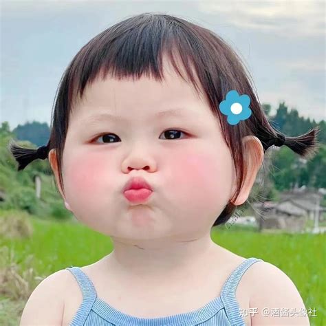 瑶头像非主流图片