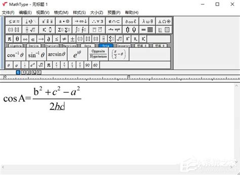 教您在MathType输入傅里叶变换符号-MathType中文网